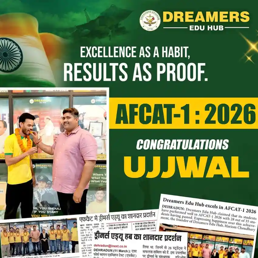 AFCAT 1 2026 Selected Student Ujjwal of Doon Defence Dreamers