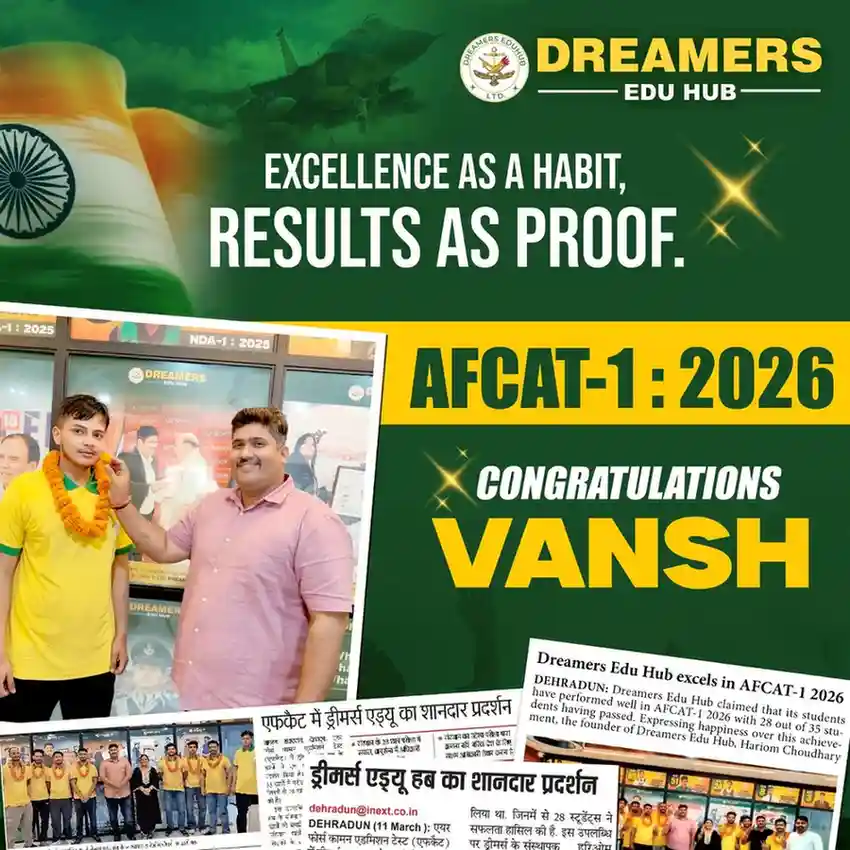 AFCAT 1 2026 Selected Student Vansh of Doon Defence Dreamers