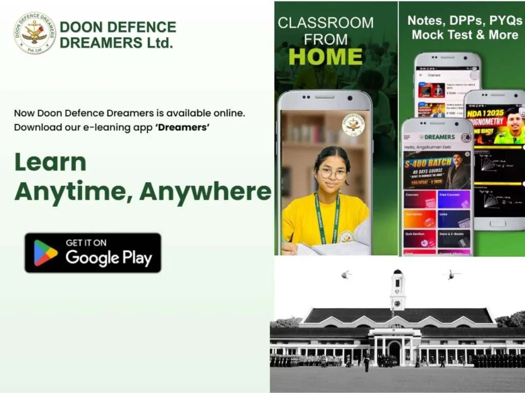 Dreamers E-learning app details