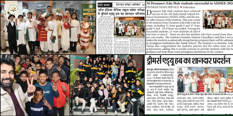 Media coverage Dreamers Success