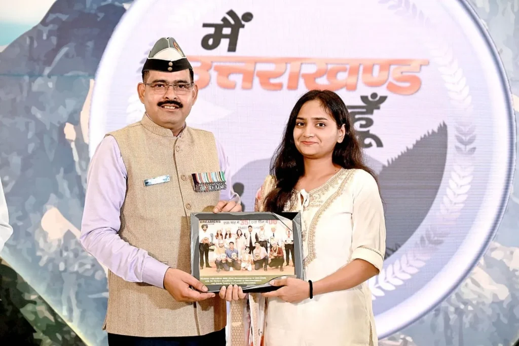 Qualified Student honored by Captain Yogender Singh Yadav