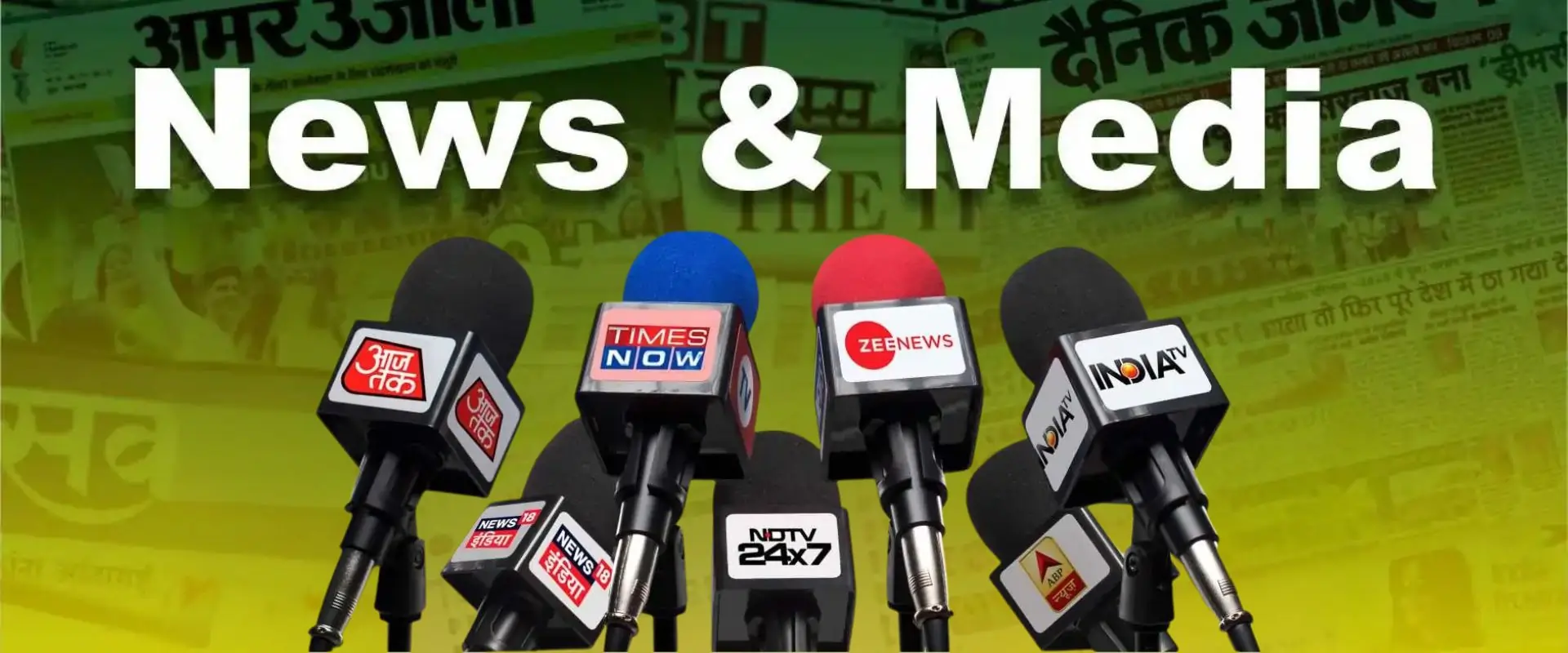 News & Media Doon Defence Dreamers