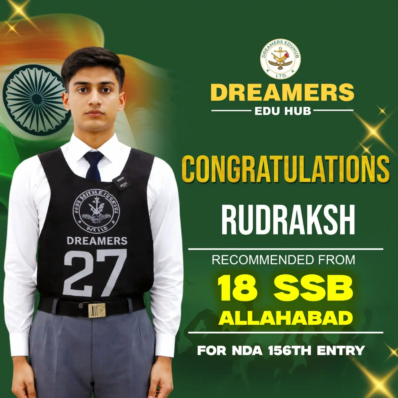 Rudraksh 18 SSB Allahabad