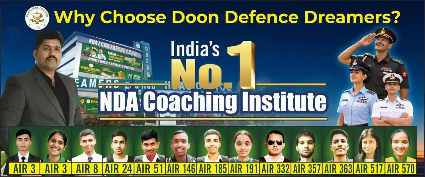 Why Choose Doon Defence Dreamers