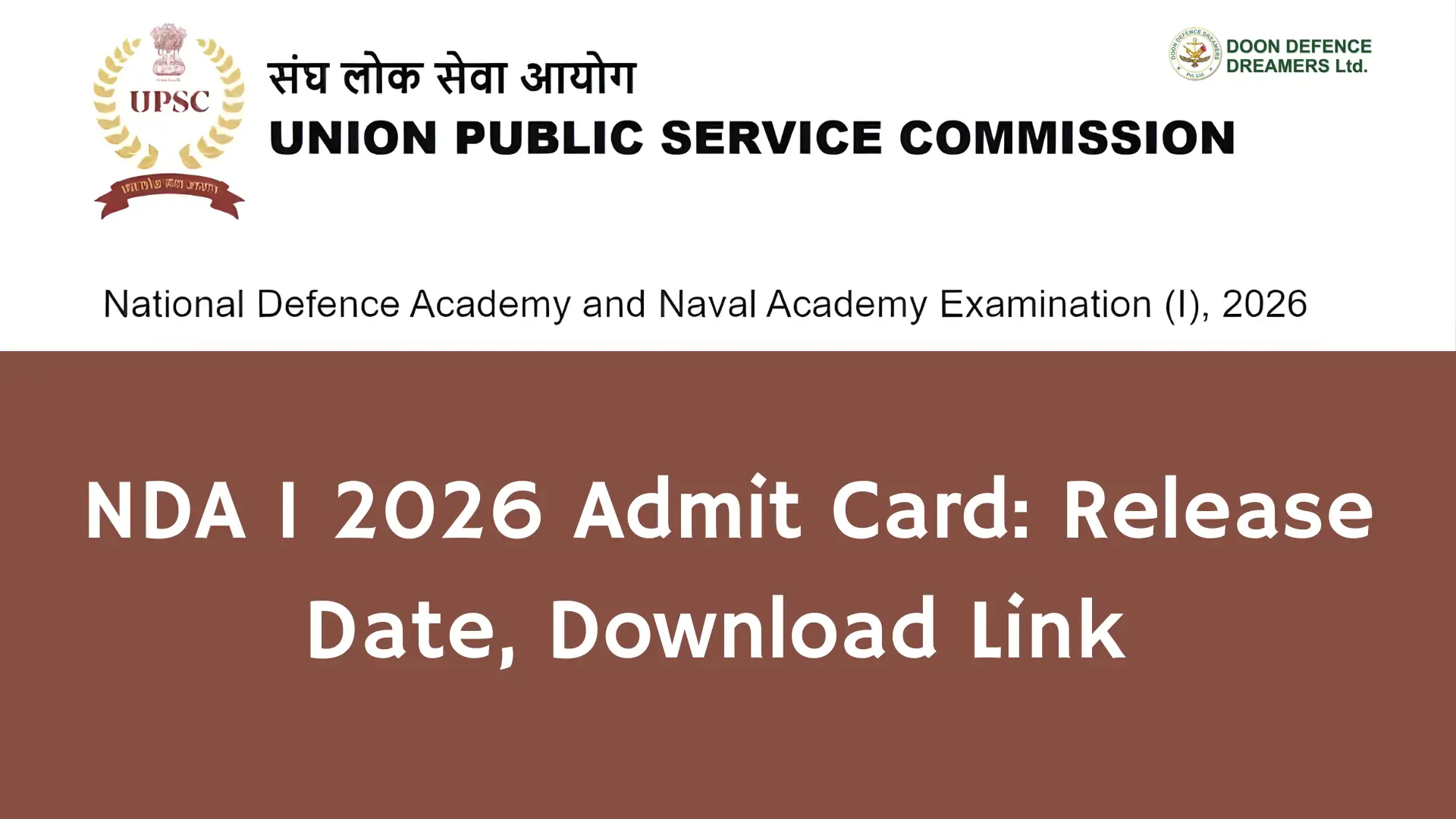 NDA 1 2026 admit card release date and download link banner with UPSC header and National Defence Academy exam details