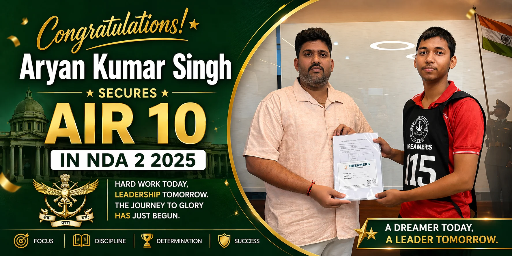 Aryan Kumar Singh of Dreamers Secures AIR 10 in NDA 2 2025