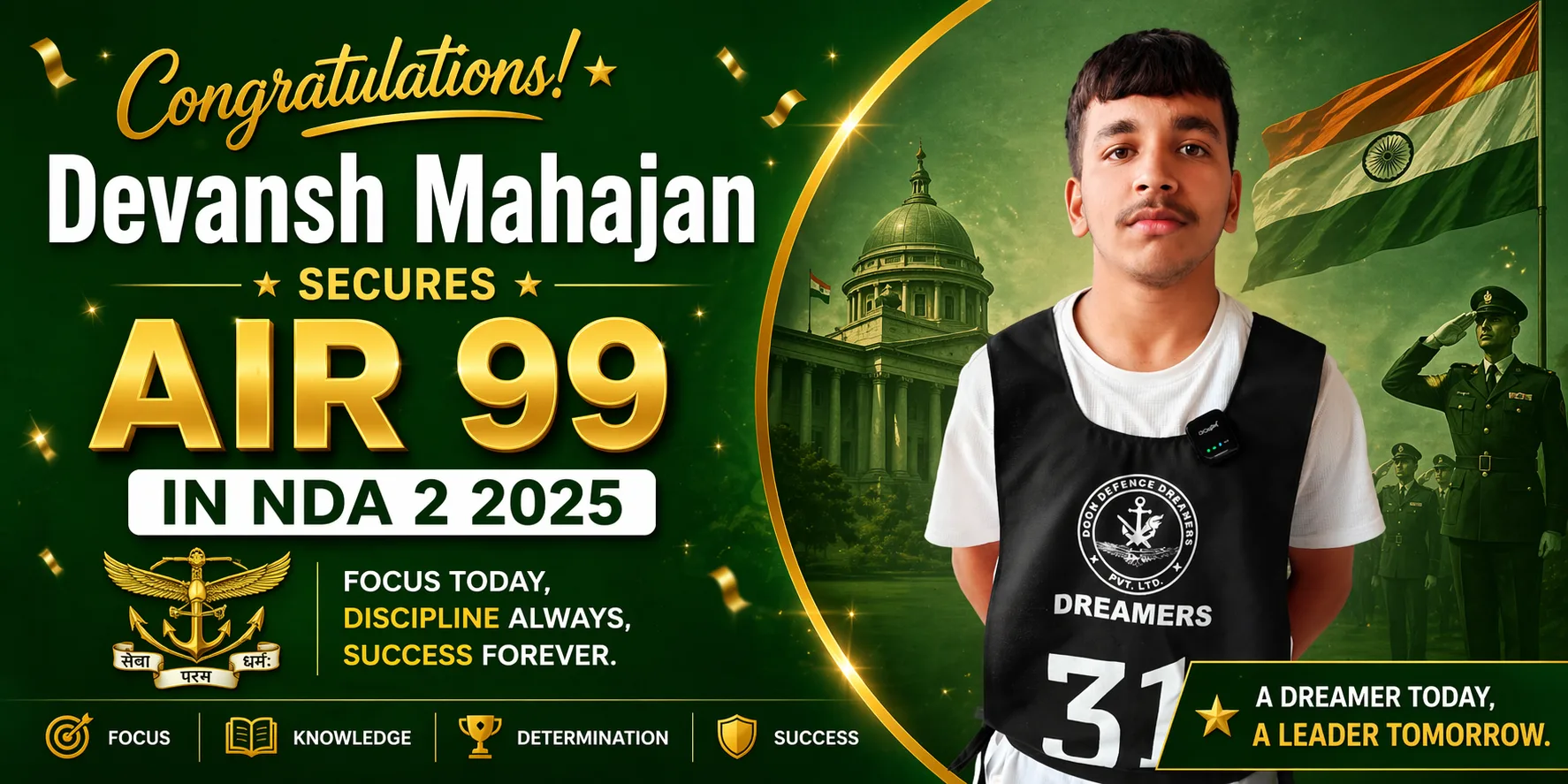 Devansh Mahajan of Dreamers Secures AIR 99 in NDA 2 2025