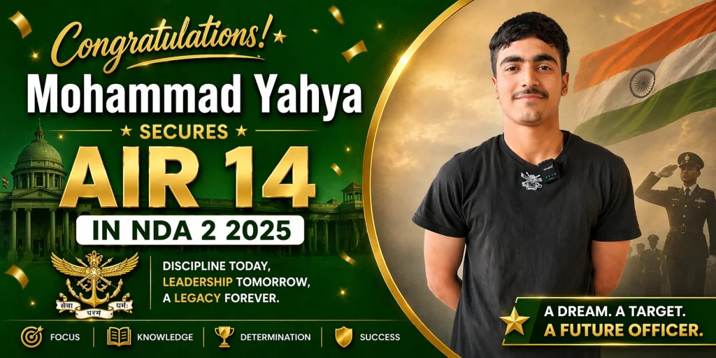Mohammad Yahya of Dreamers Secures AIR 14 in NDA 2 2025