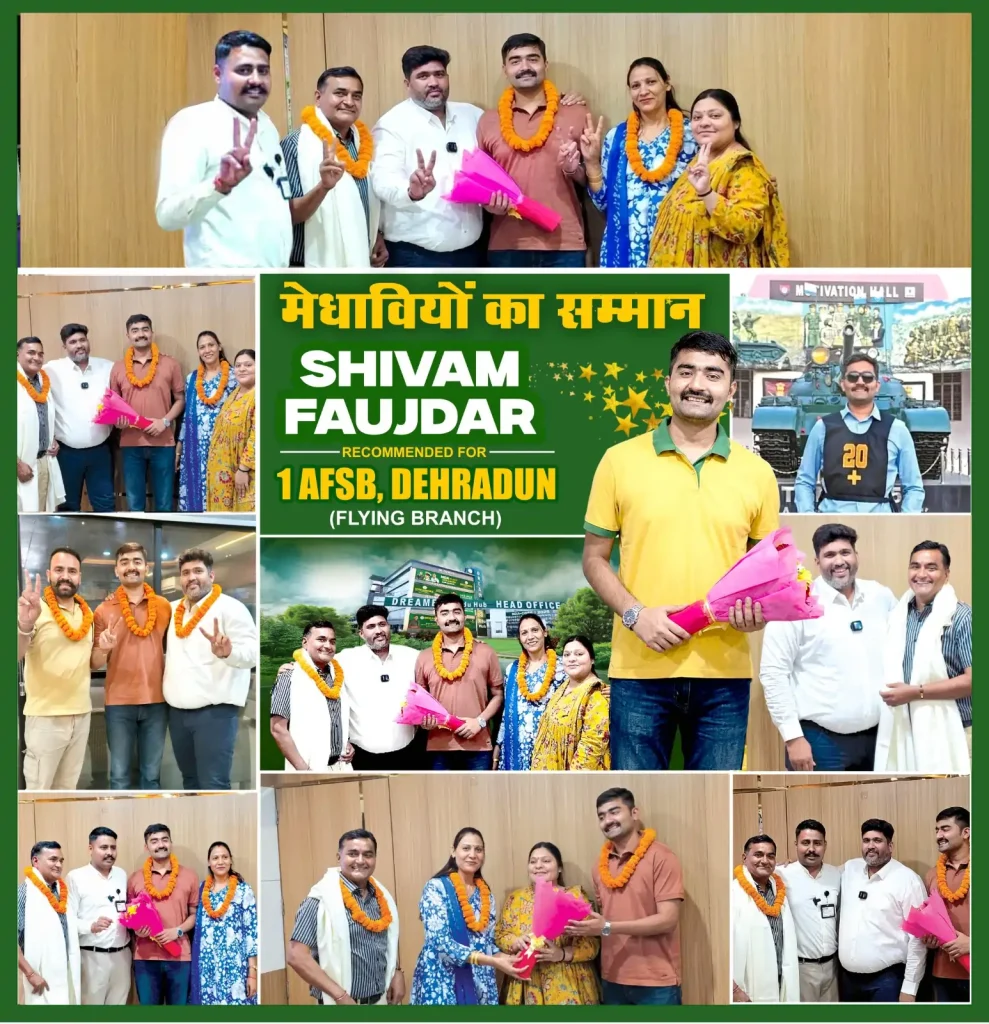 Shivam Faujdar 1 AFSB Dehradun