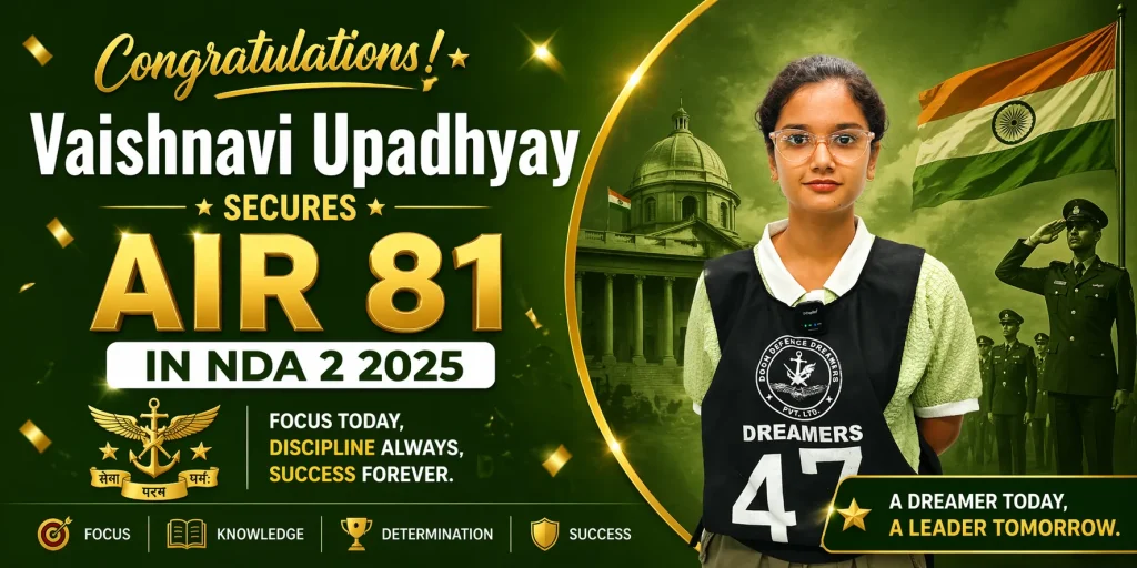 Vaishnavi Upadhyay of Dreamers Secures AIR 81 in NDA 2 2025