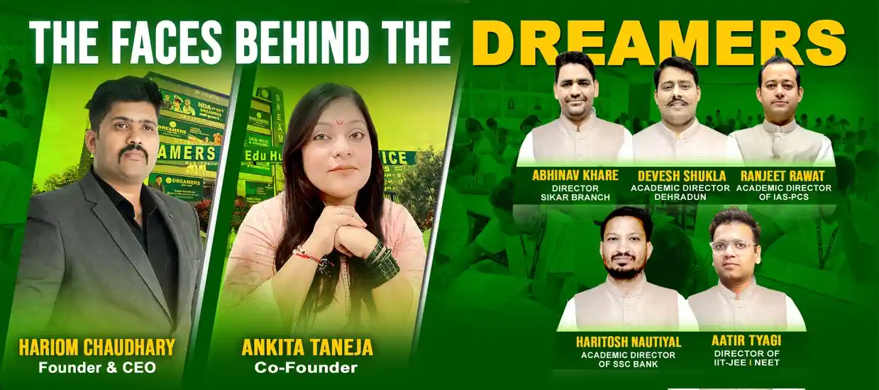 Faces Behind Doon Defence Dreamers