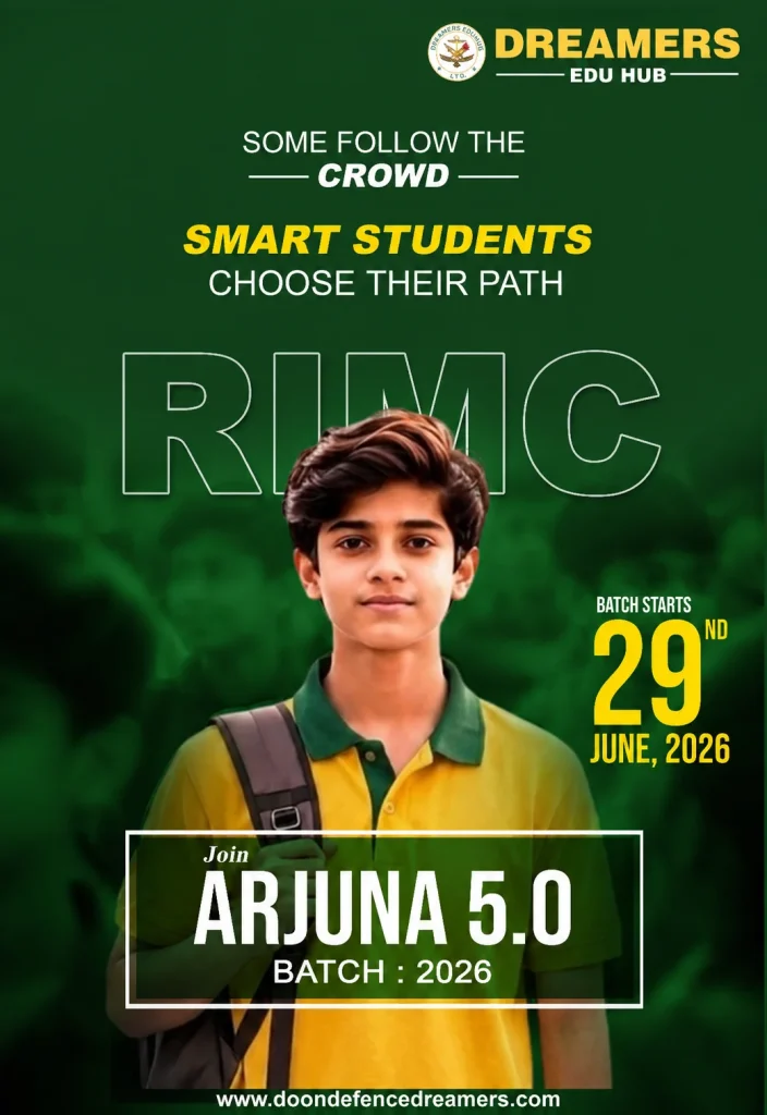 RIMC Arjuna Batch