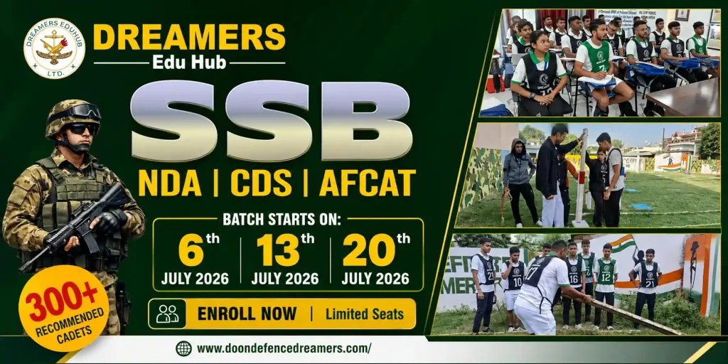 Dreamers SSB Batches