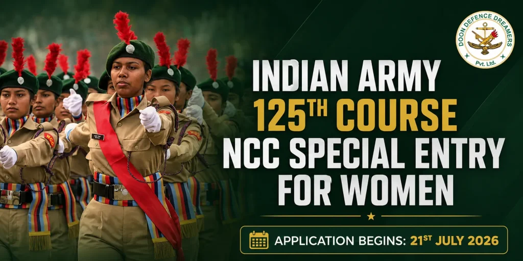 NCC Special Entry for Women