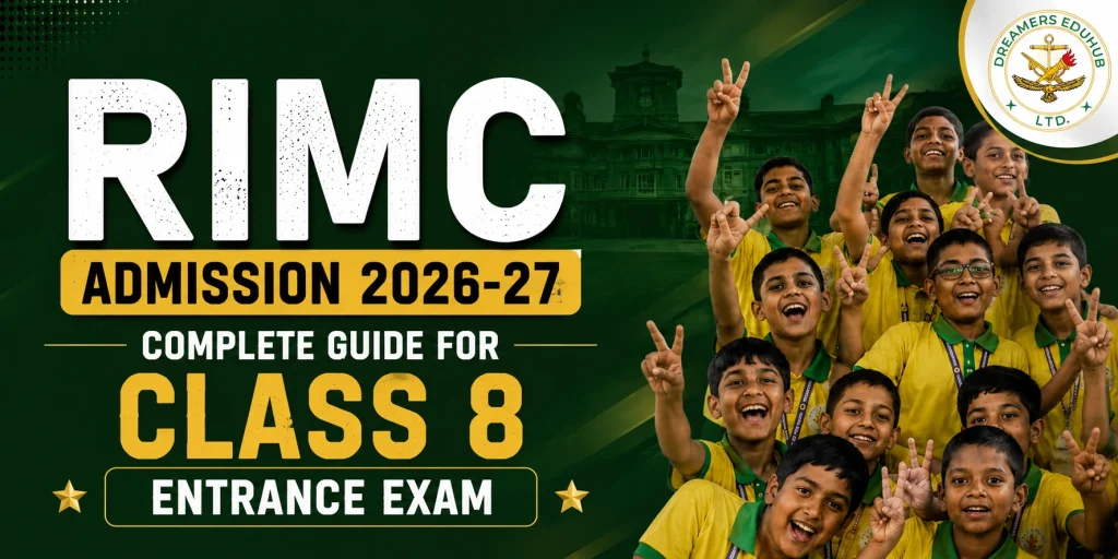 RIMC Admission 2026-27