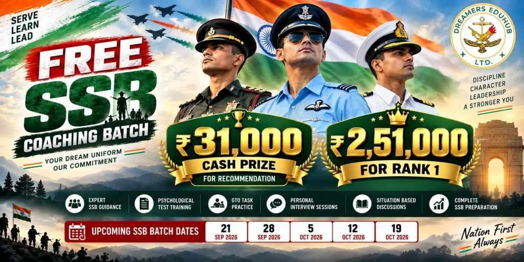 Free SSB Batch by dreamers edu hub