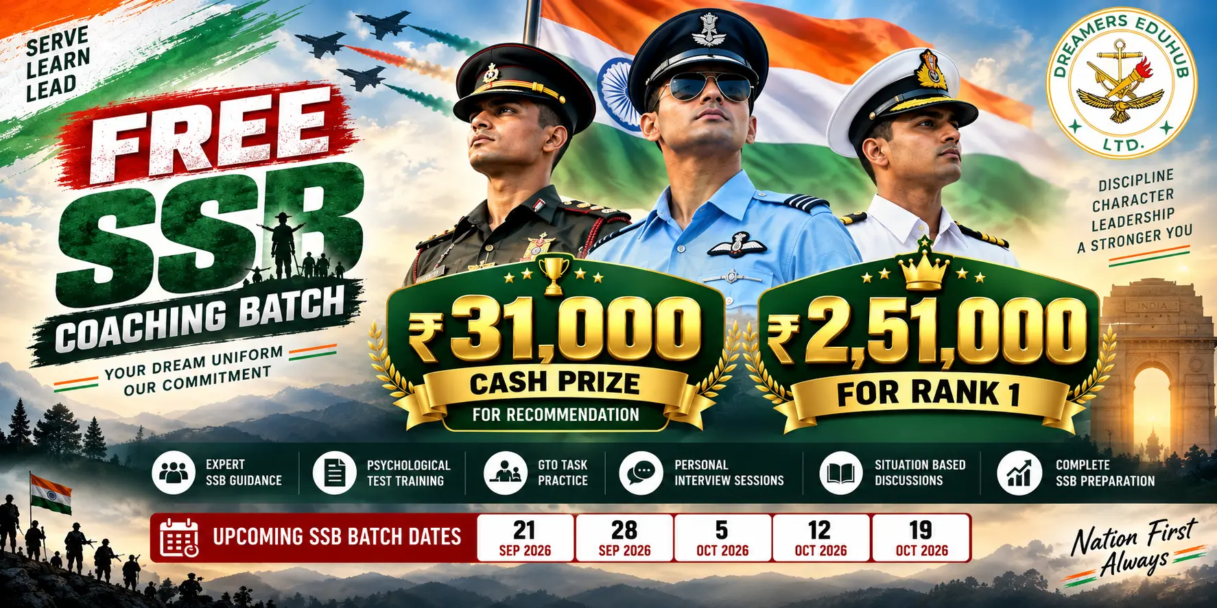 Free SSB Batch by dreamers edu hub