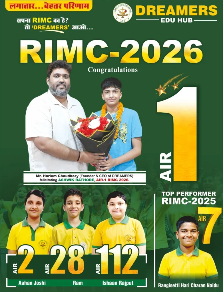 Dreamers Edu Hub Historic selection in RIMC 2026 AIR 1